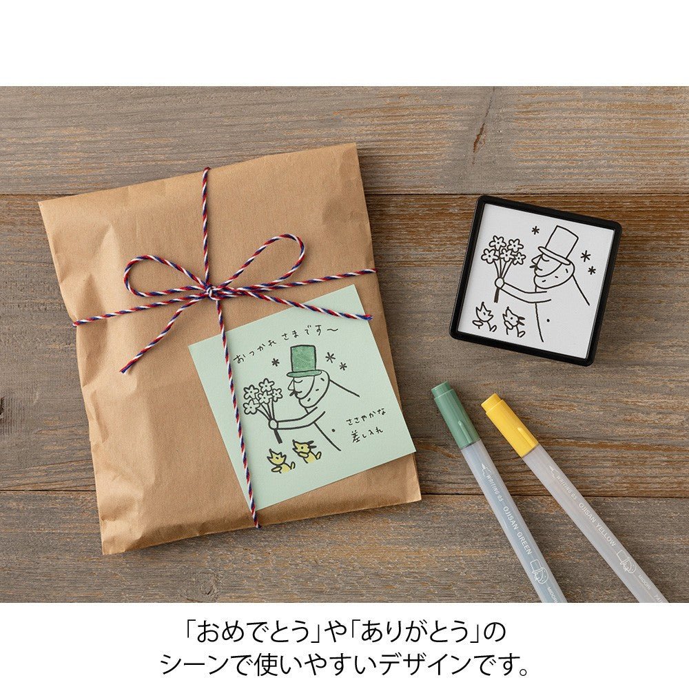 Midori Ojisan 30th Anniversary Paintable stamp Pre - inked Bouquet - 24Papershop