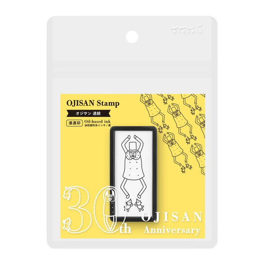 Midori Ojisan 30th Anniversary Paintable stamp Pre - inked Half Size - Repeating Pattern - 24Papershop