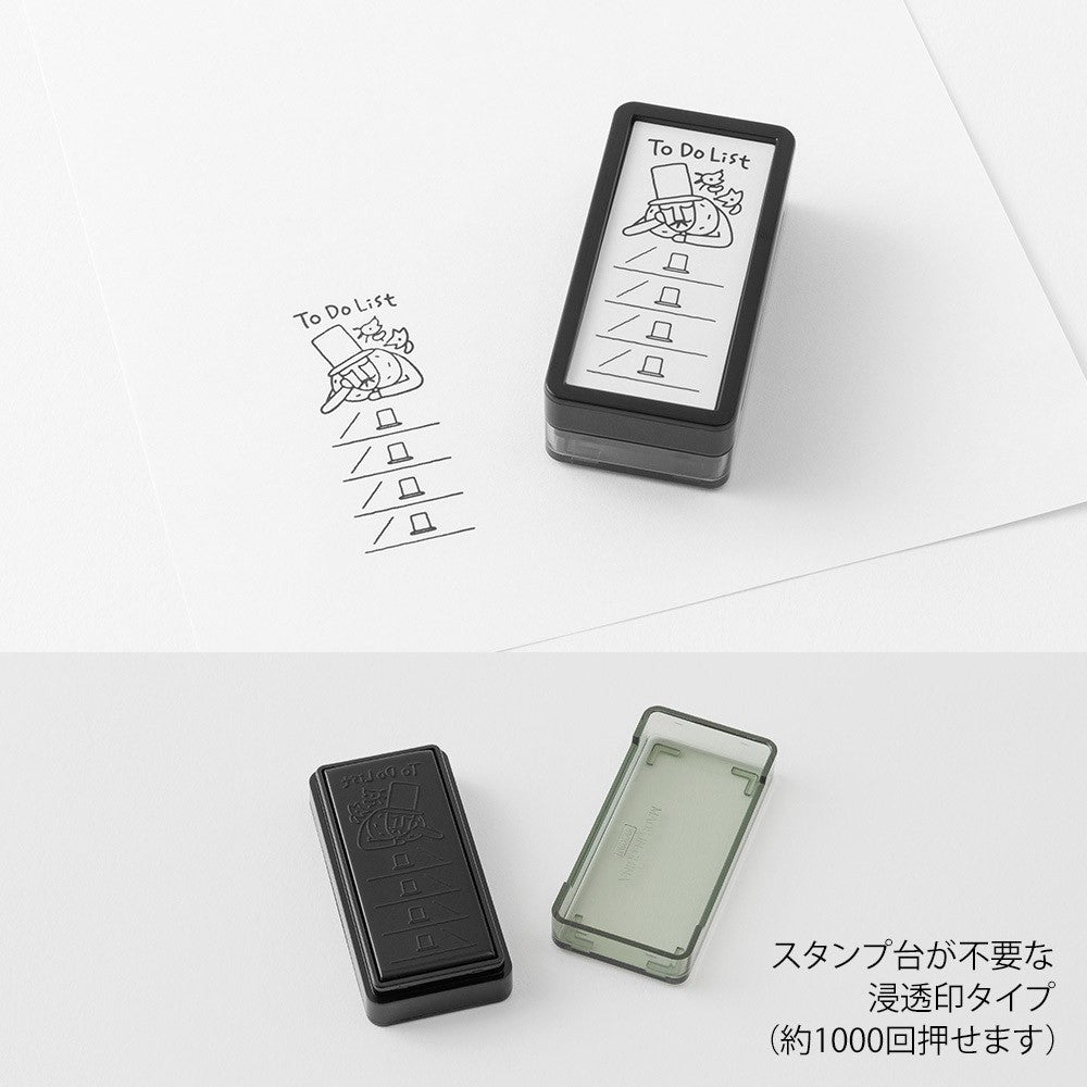 Midori Ojisan 30th Anniversary Paintable stamp Pre - inked Half Size - To Do List - 24Papershop