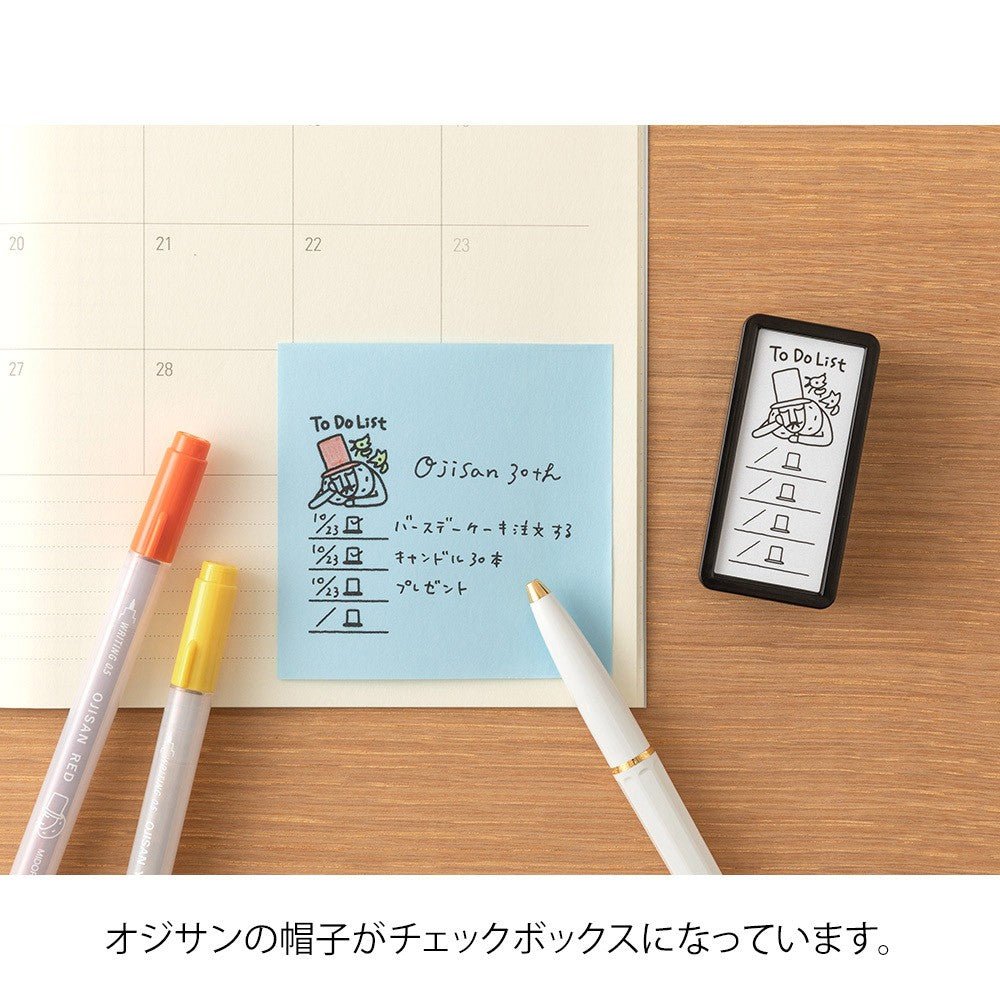 Midori Ojisan 30th Anniversary Paintable stamp Pre - inked Half Size - To Do List - 24Papershop