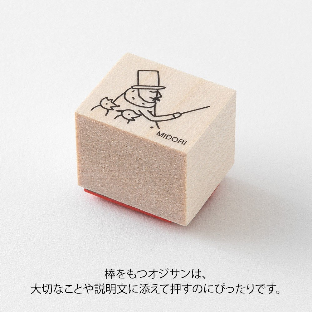 Midori Ojisan 30th Anniversary Wooden Stamp A - 24Papershop