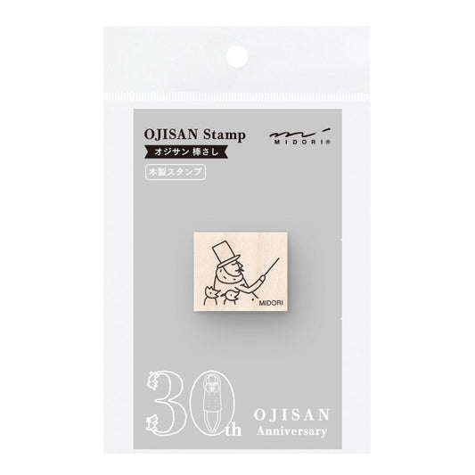 Midori Ojisan 30th Anniversary Wooden Stamp A - 24Papershop