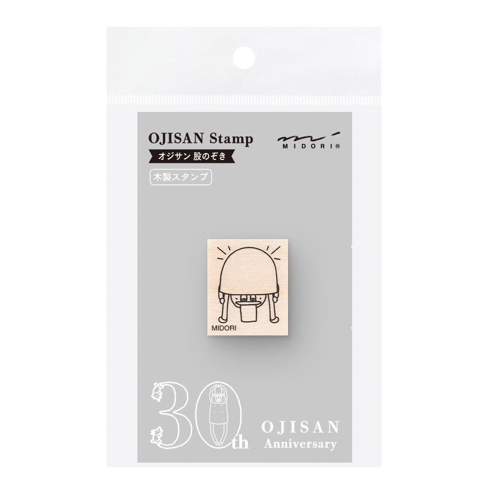 Midori Ojisan 30th Anniversary Wooden Stamp B - 24Papershop