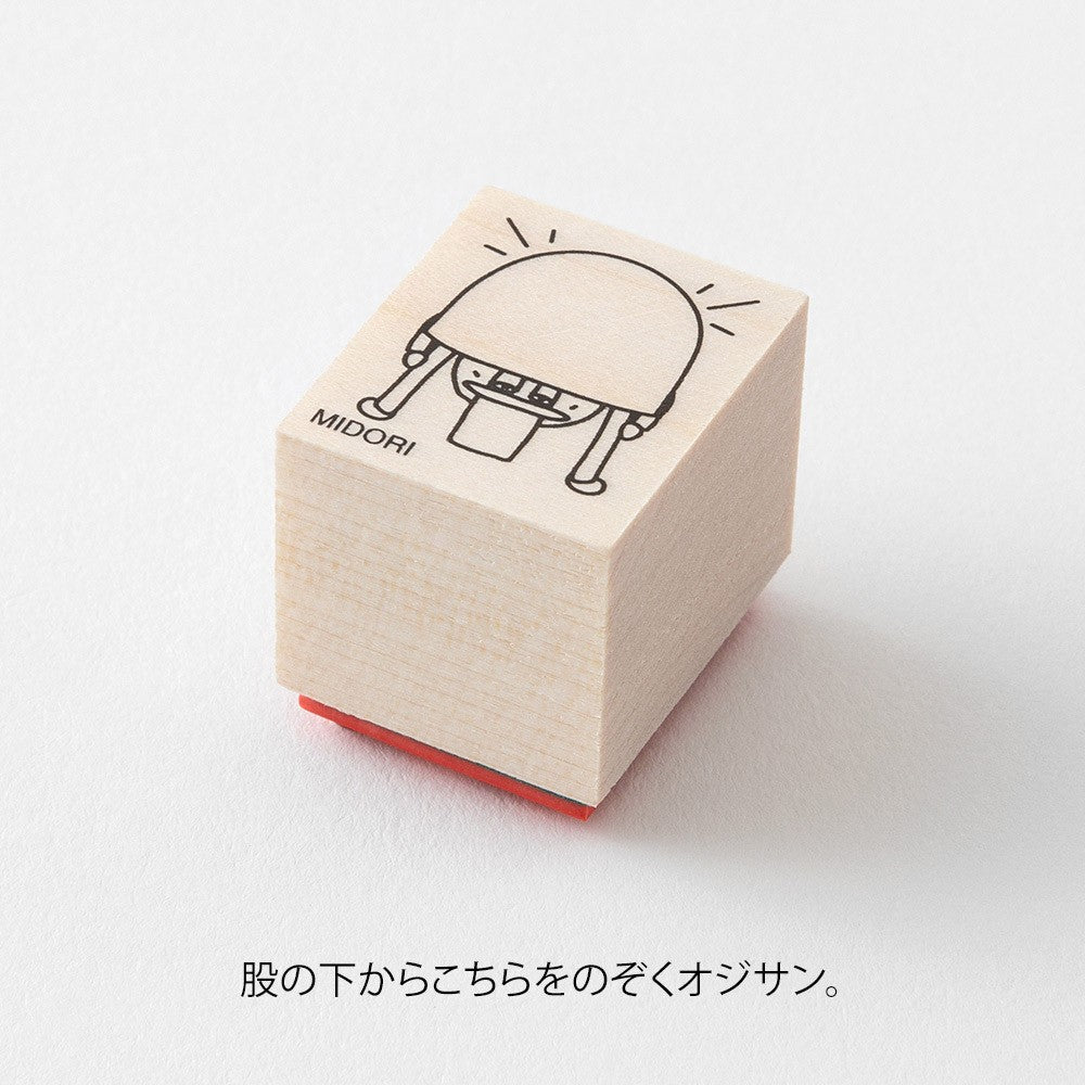 Midori Ojisan 30th Anniversary Wooden Stamp B - 24Papershop