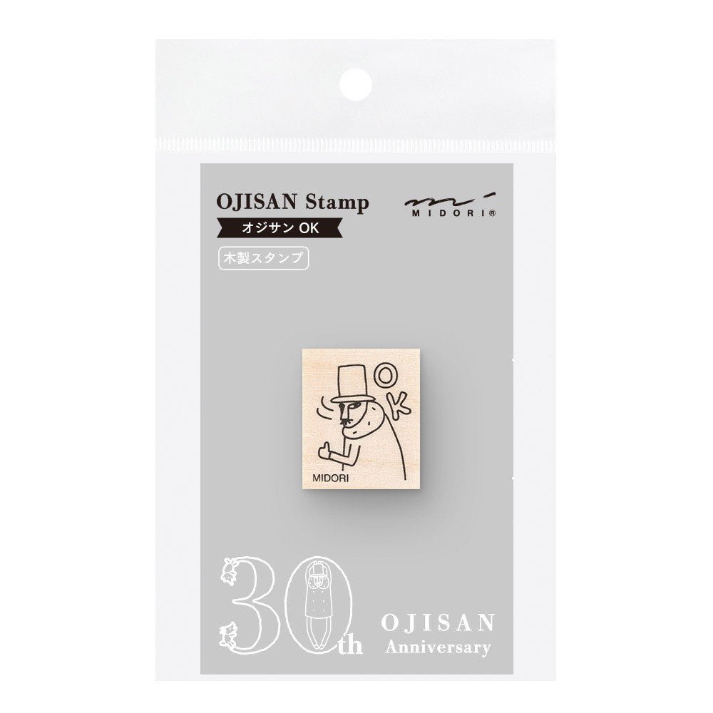 Midori Ojisan 30th Anniversary Wooden Stamp D - 24Papershop