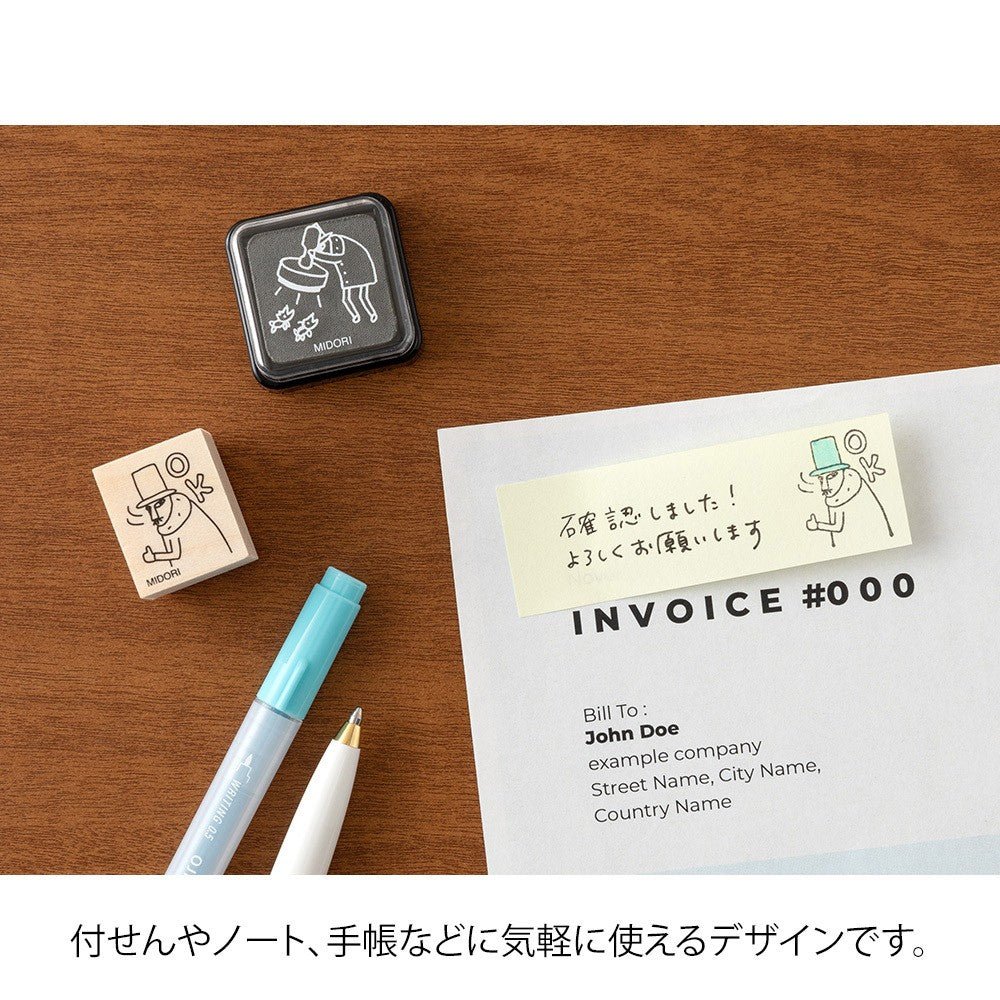 Midori Ojisan 30th Anniversary Wooden Stamp D - 24Papershop