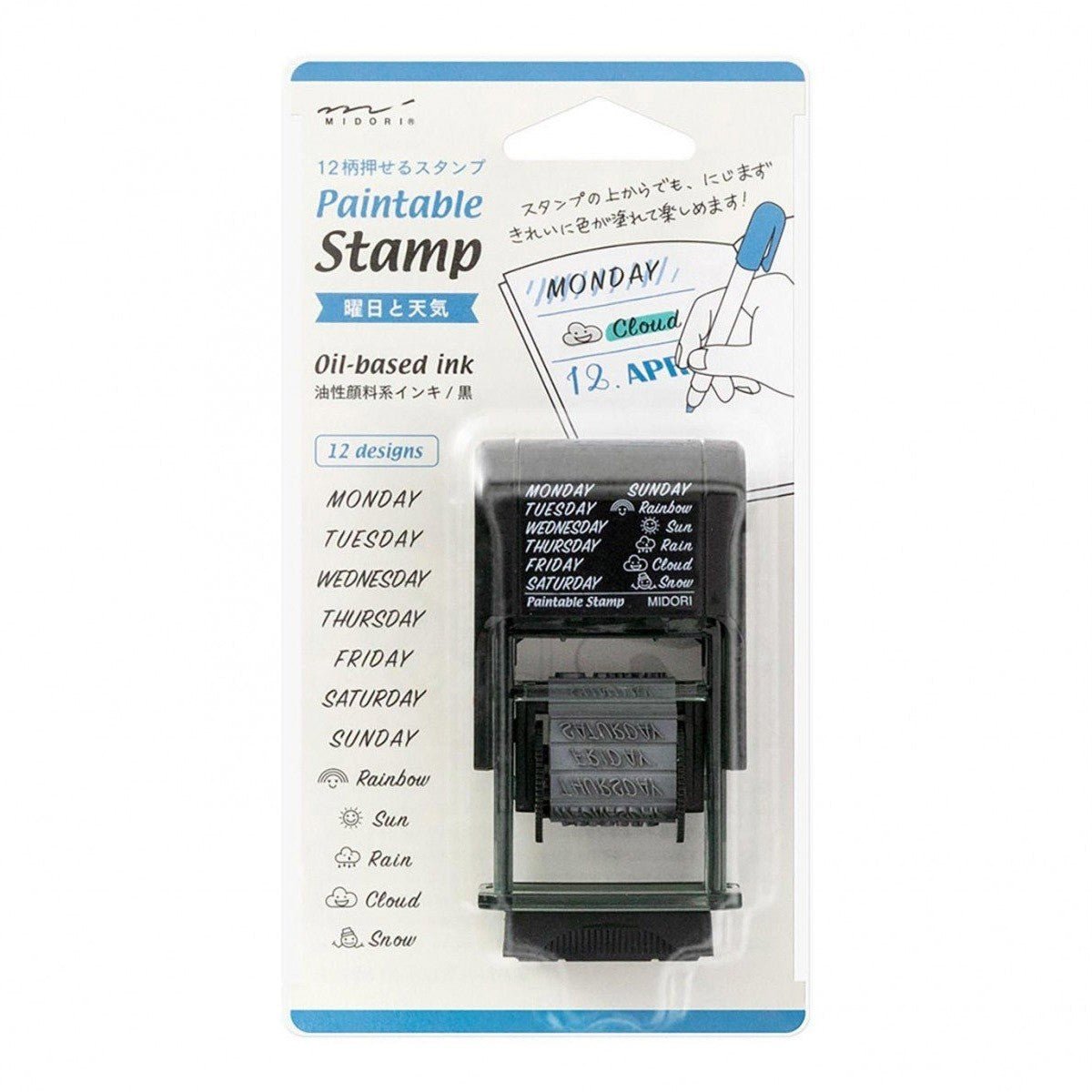 Midori Paintable Rotating Stamp Days of the week and Weather - 24Papershop