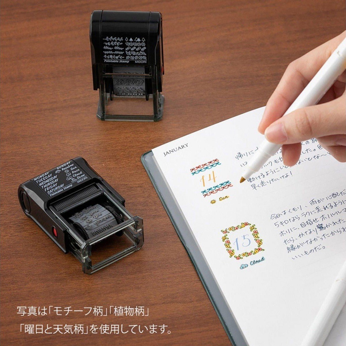 Midori Paintable Rotating Stamp English Message - 24Papershop