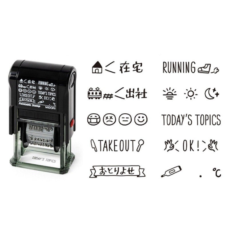 Midori Paintable Rotating Stamp Everyday Pattern - 24Papershop