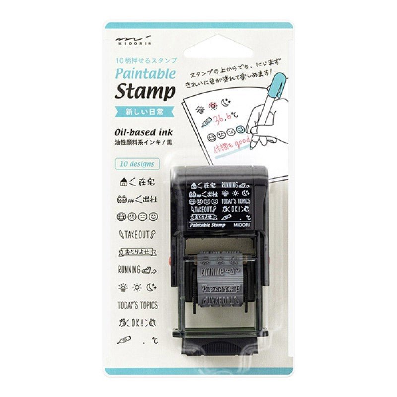 Midori Paintable Rotating Stamp Everyday Pattern - 24Papershop