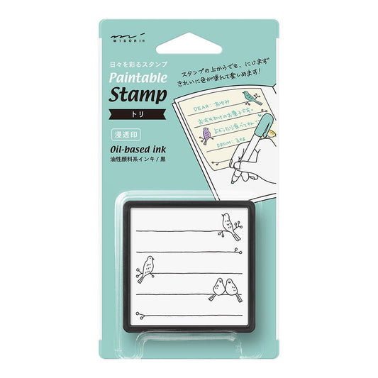 Midori Paintable Stamp - Bird - 24Papershop