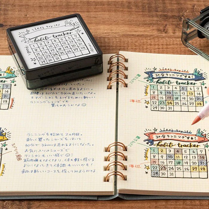 Midori Paintable Stamp - Book - 24Papershop