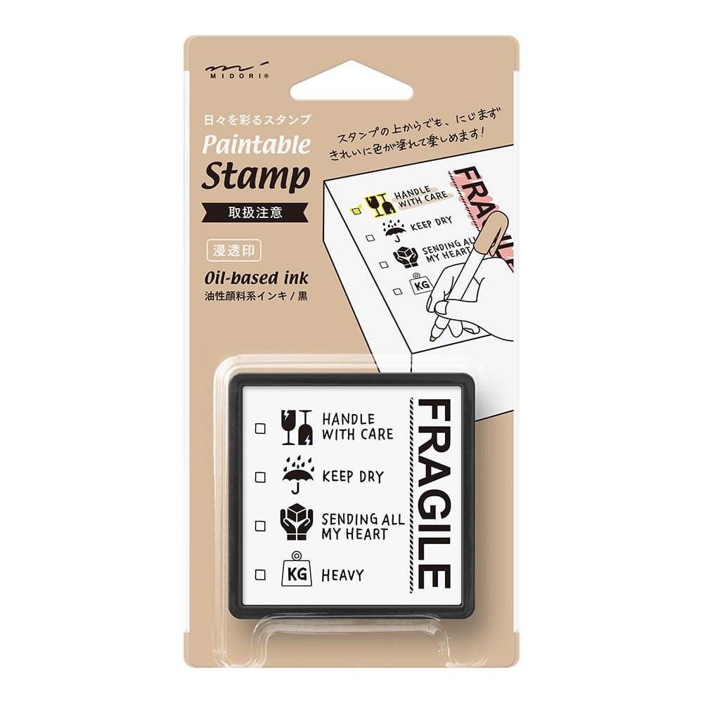 Midori Paintable Stamp - Fragile - 24Papershop