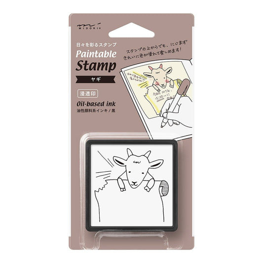 Midori Paintable Stamp - Goat - 24Papershop