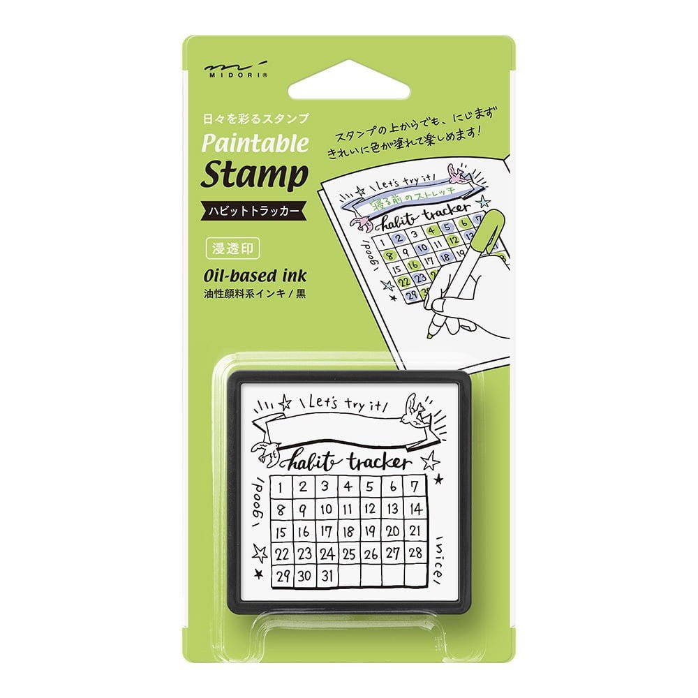 Midori Paintable Stamp - Habit Tracker - 24Papershop