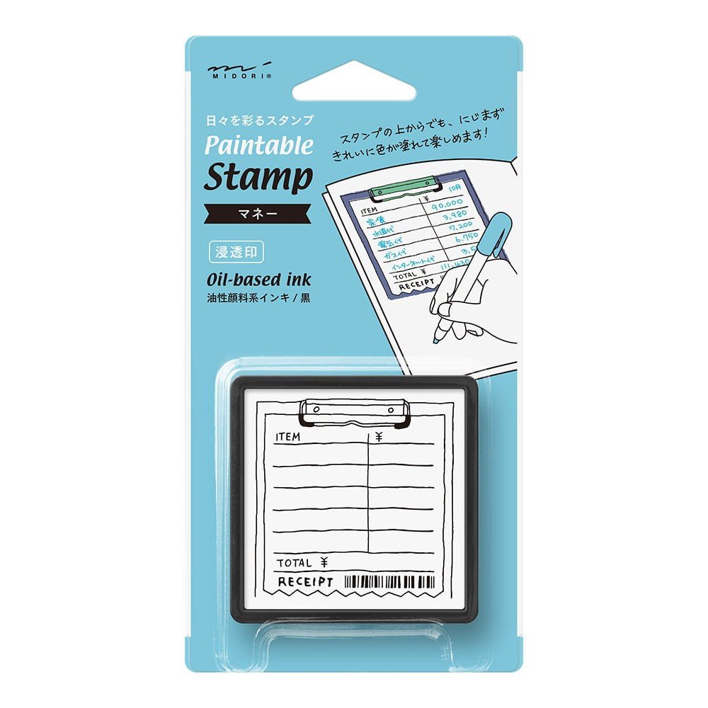 Midori Paintable Stamp - Money - 24Papershop