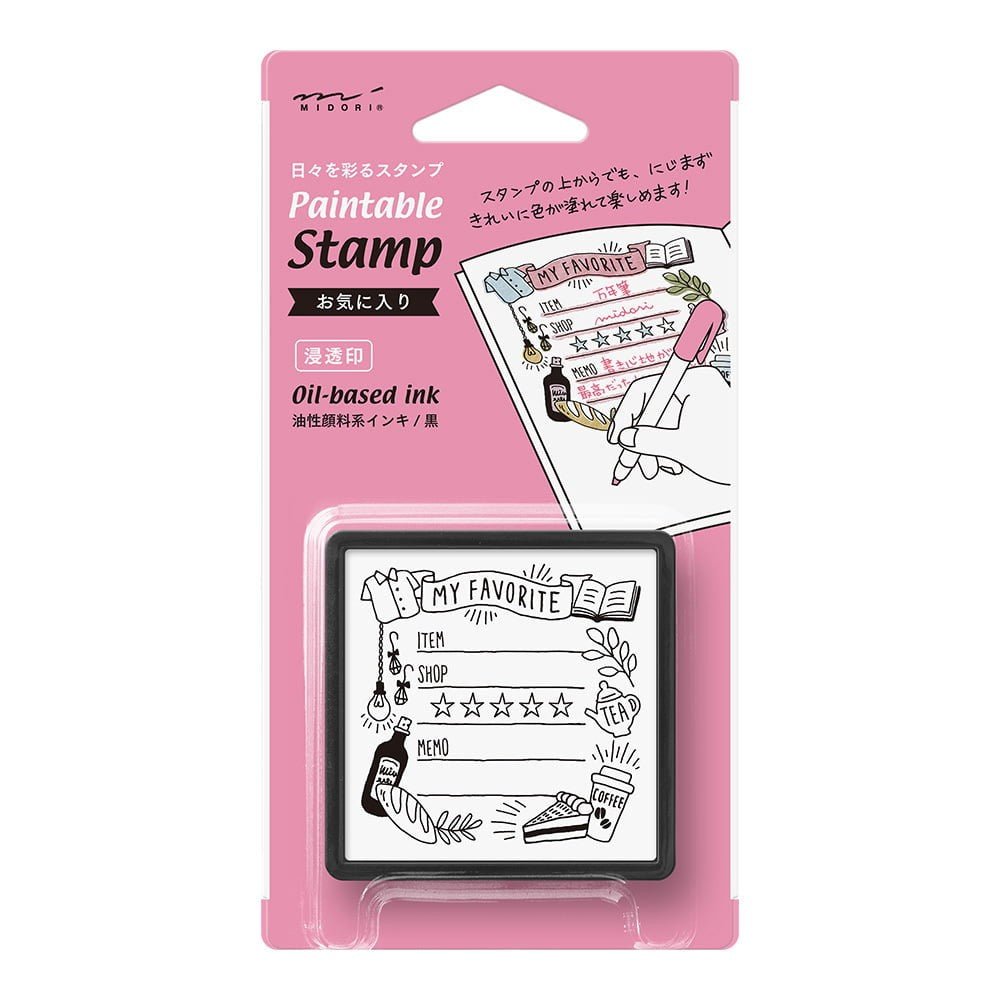 Midori Paintable Stamp - My Favorite - 24Papershop