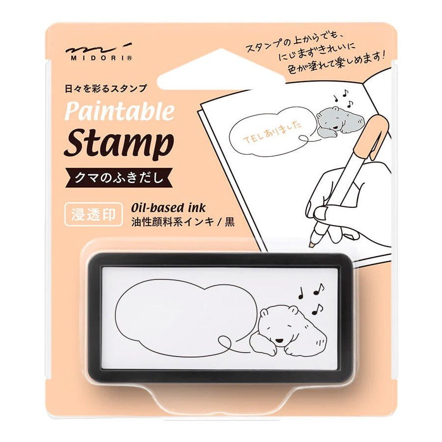 Midori Paintable Stamp Pre - Inked Half size - Bear Speech Balloon - 24Papershop