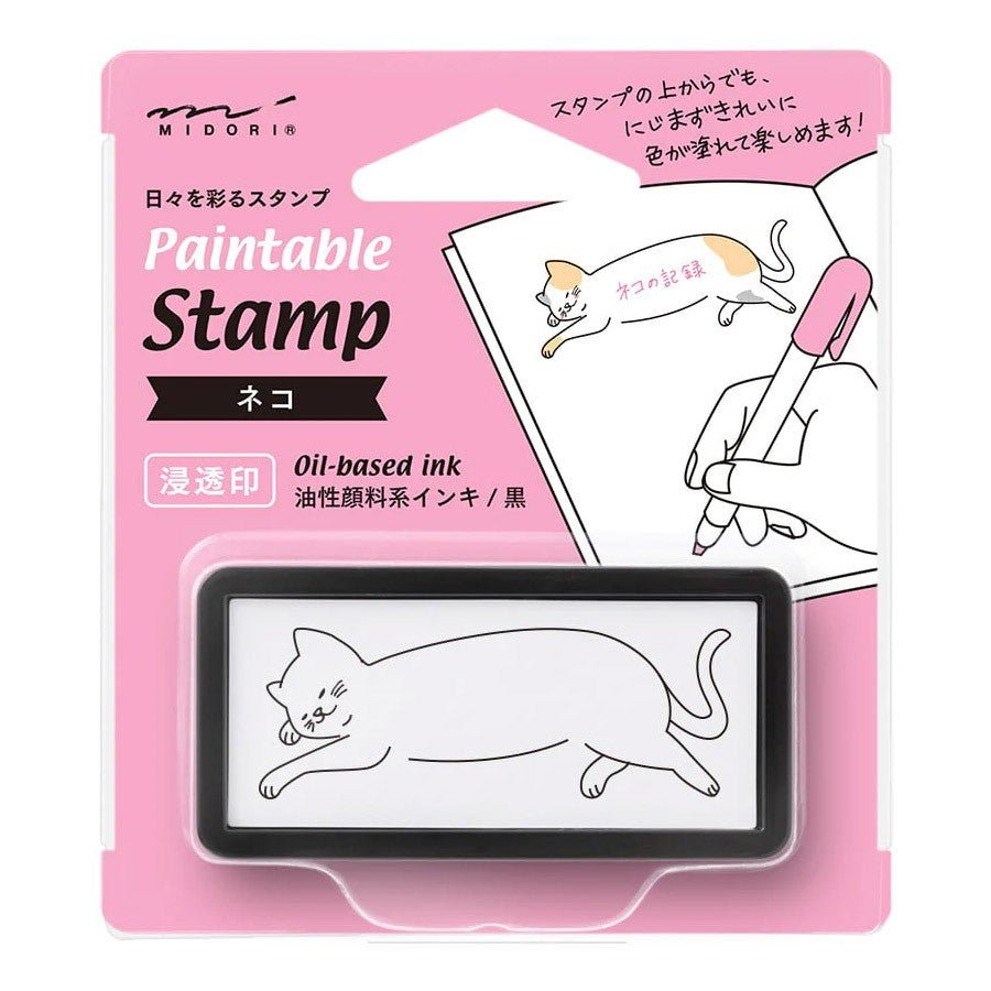 Midori Paintable Stamp Pre - Inked Half size - Cat - 24Papershop