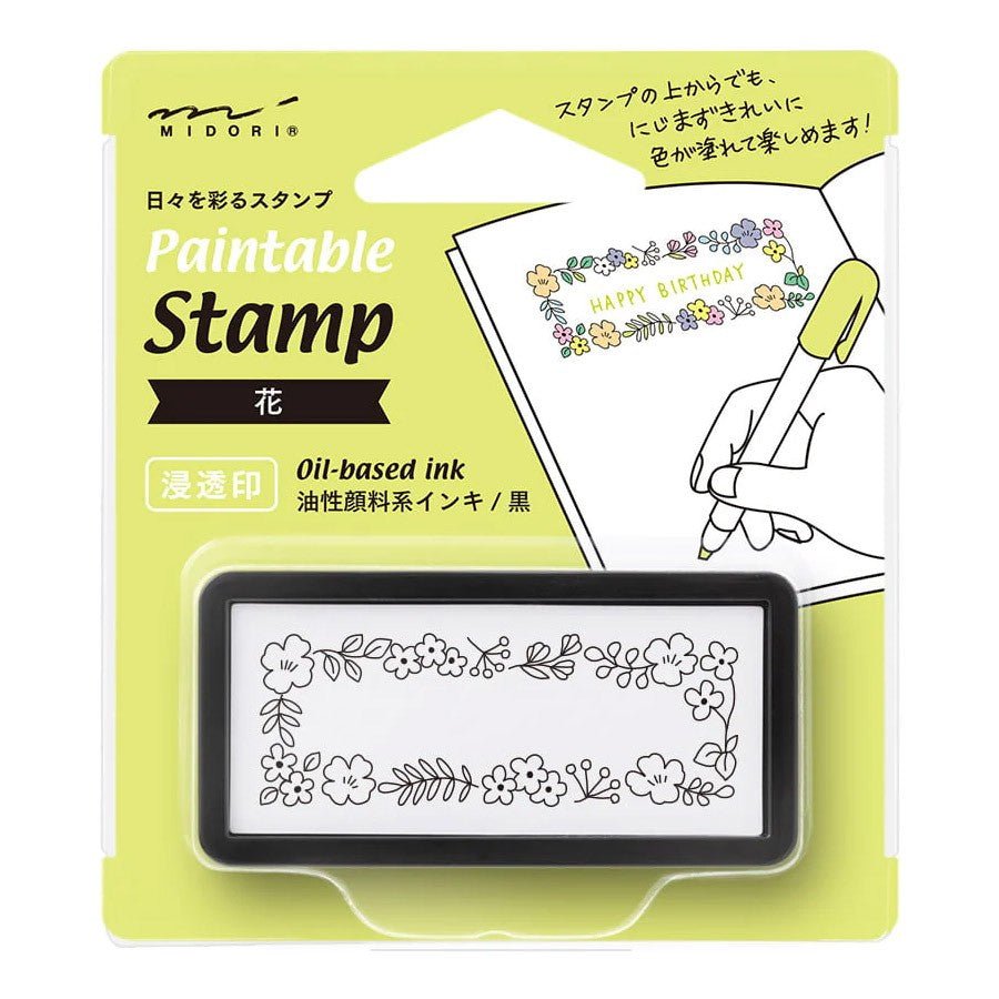 Midori Paintable Stamp Pre - Inked Half size - Flower - 24Papershop