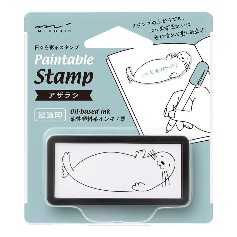 Midori Paintable Stamp Pre - Inked Half size - Seal - 24Papershop