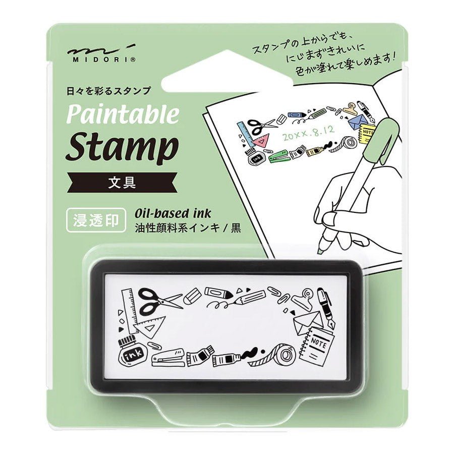 Midori Paintable Stamp Pre - Inked Half size - Stationery - 24Papershop