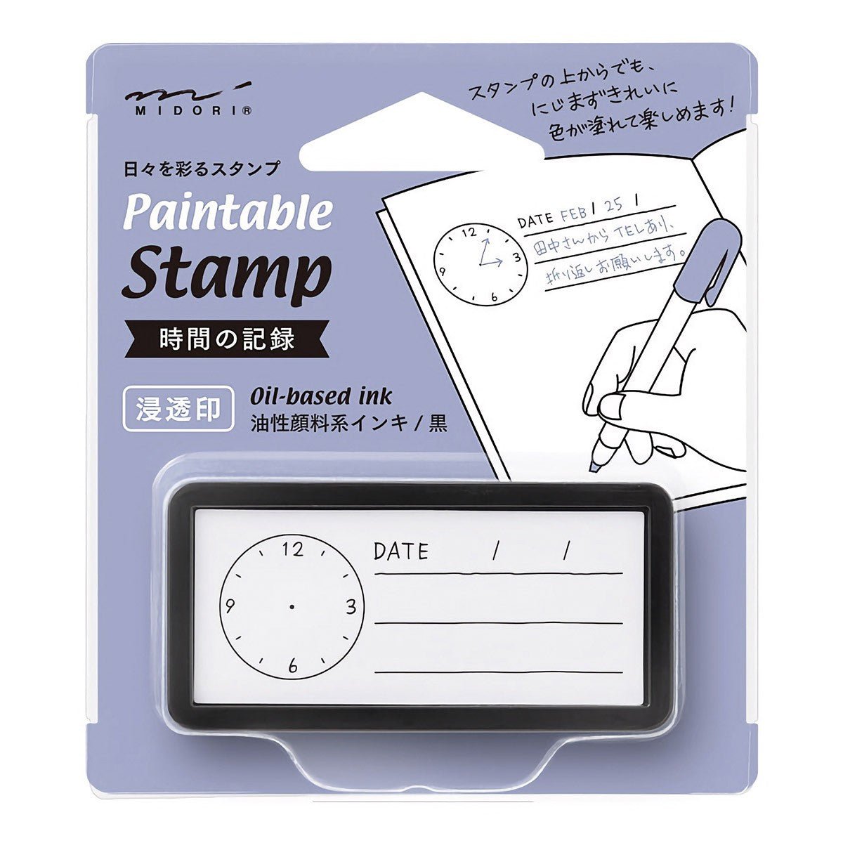 Midori Paintable Stamp Pre - Inked Half size - Time and Date - 24Papershop