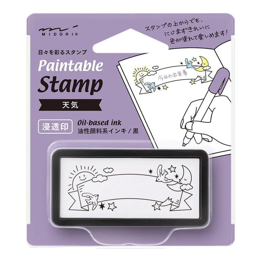 Midori Paintable Stamp Pre - Inked Half size - Weather - 24Papershop