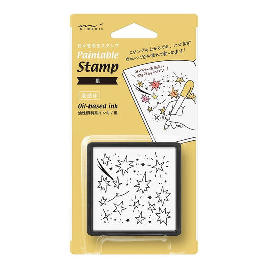 Midori Paintable Stamp - Star - 24Papershop