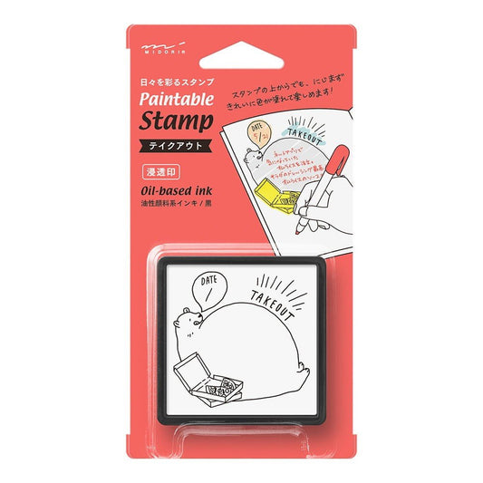 Midori Paintable Stamp - Take Out - 24Papershop