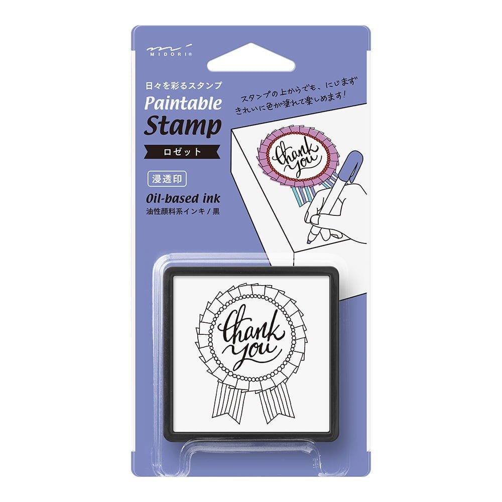 Midori Paintable Stamp - Thank You - 24Papershop