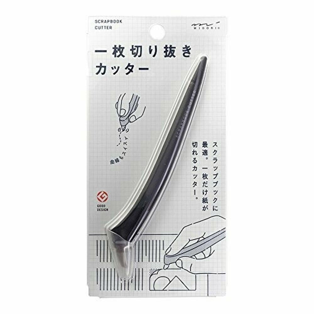 Midori Scrapbook Cutter - 24Papershop