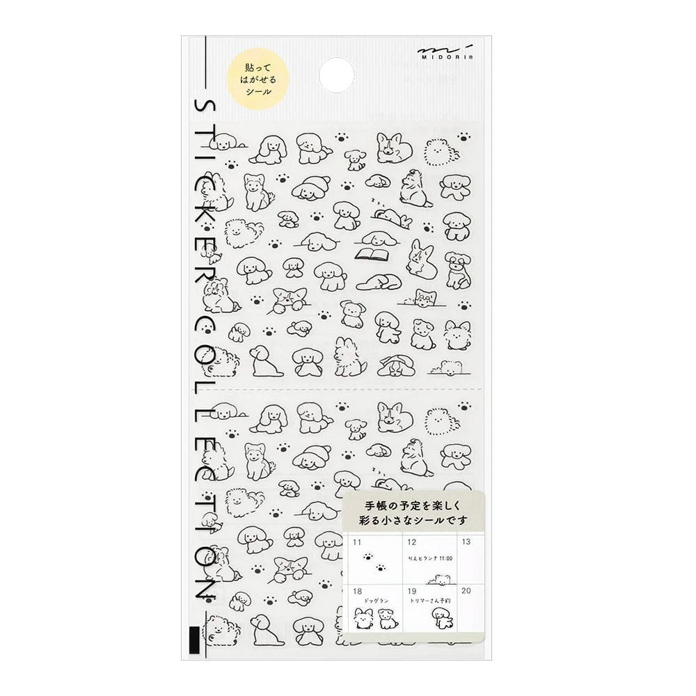 Midori Stickers - Dog Black & White - 24Papershop