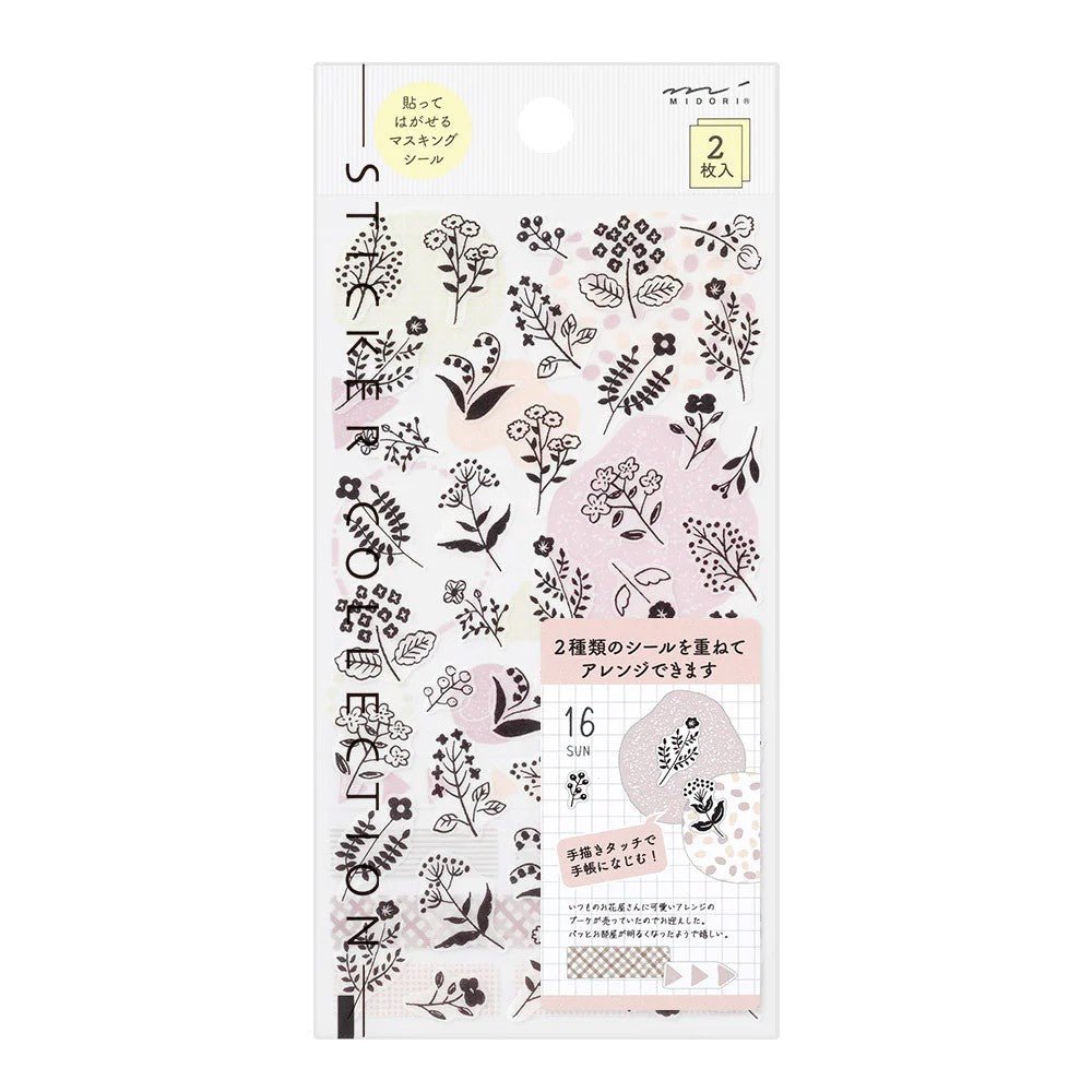 Midori Stickers - Monotone Flower - 24Papershop