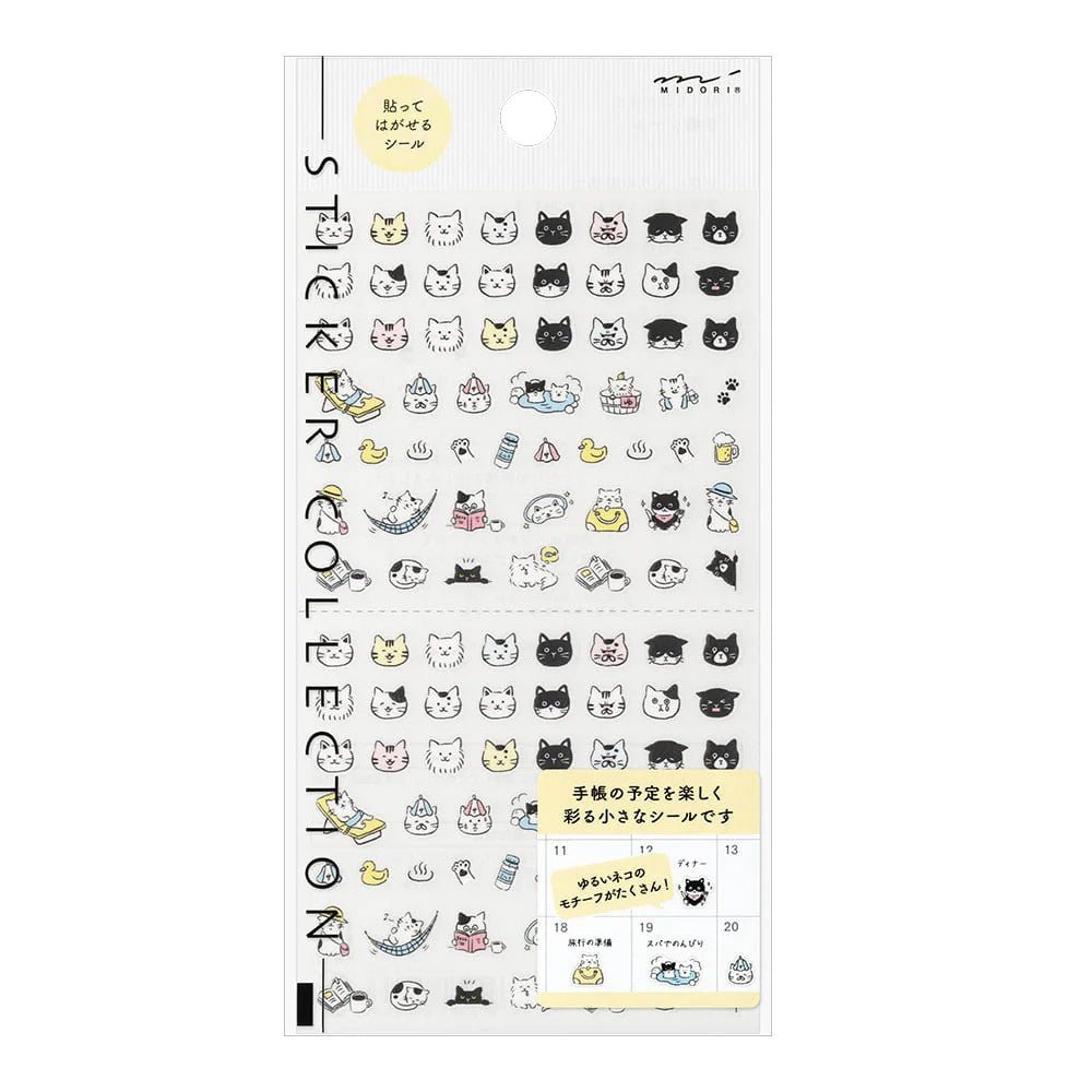 Midori Stickers Pictograph - Cat - 24Papershop