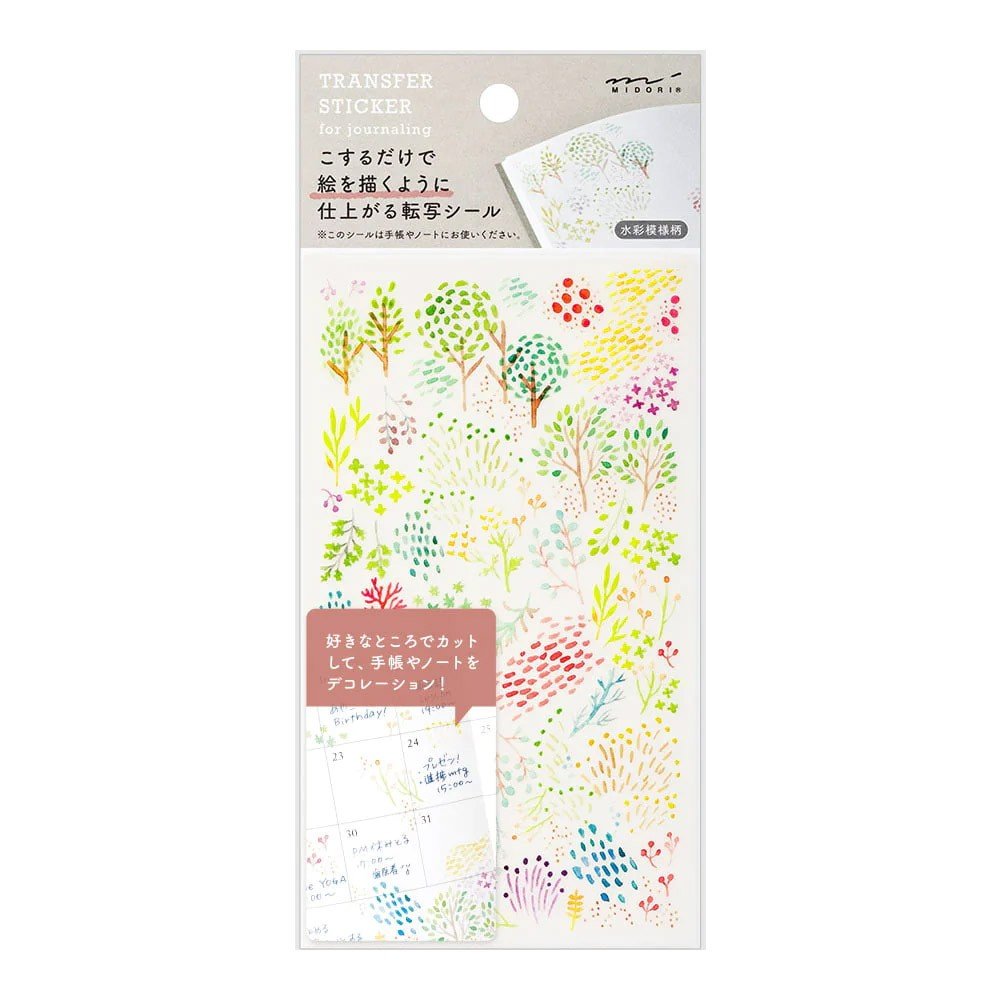 Midori Transfer Stickers - Watercolor Patterns - 24Papershop