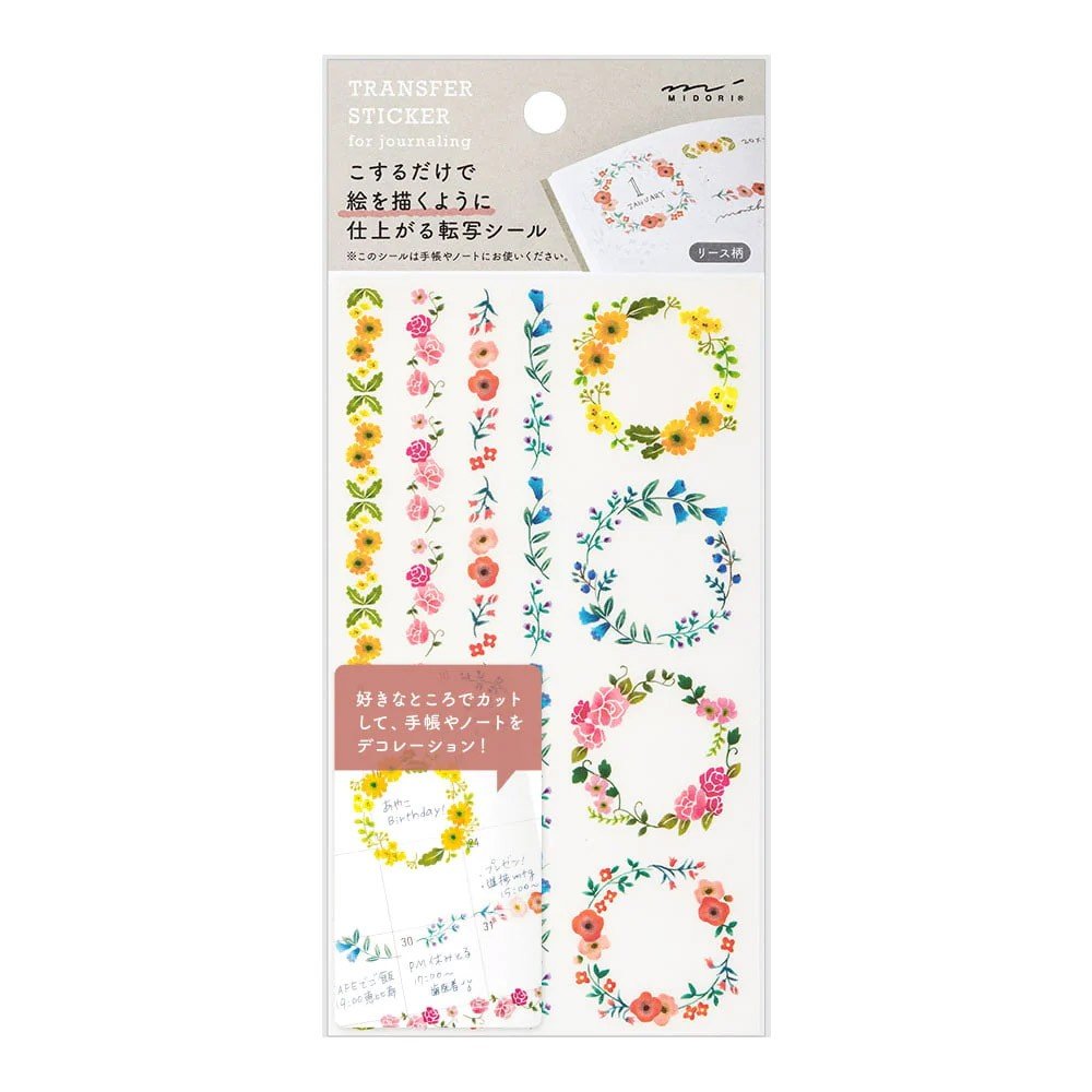 Midori Transfer Stickers - Wreath - 24Papershop