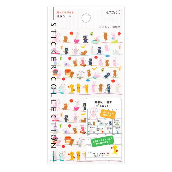 Midori TRAVELER'S Sticker Animals - 24Papershop