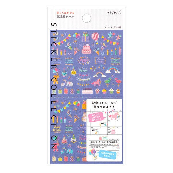 Midori TRAVELER'S Sticker Anniversary Birthday - 24Papershop