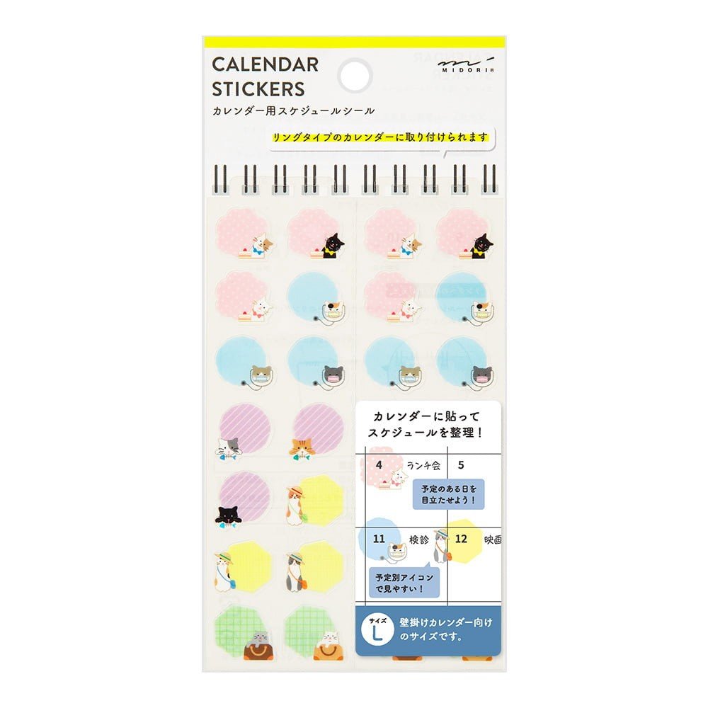 Midori TRAVELER'S Sticker Calendar L Cats - 24Papershop