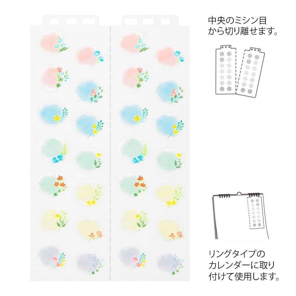 Midori TRAVELER'S Sticker Calendar L Flowers - 24Papershop