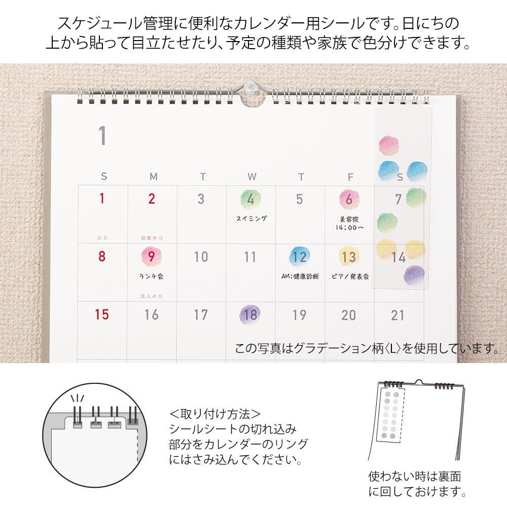 Midori TRAVELER'S Sticker Calendar L Flowers - 24Papershop