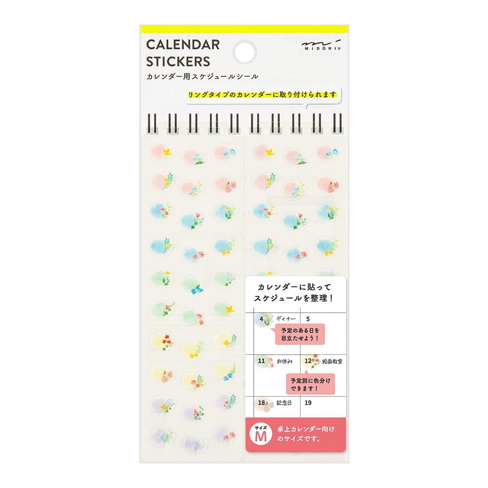 Midori TRAVELER'S Sticker Calendar M Flowers - 24Papershop