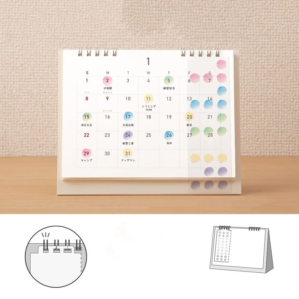 Midori TRAVELER'S Sticker Calendar M Gradation - 24Papershop