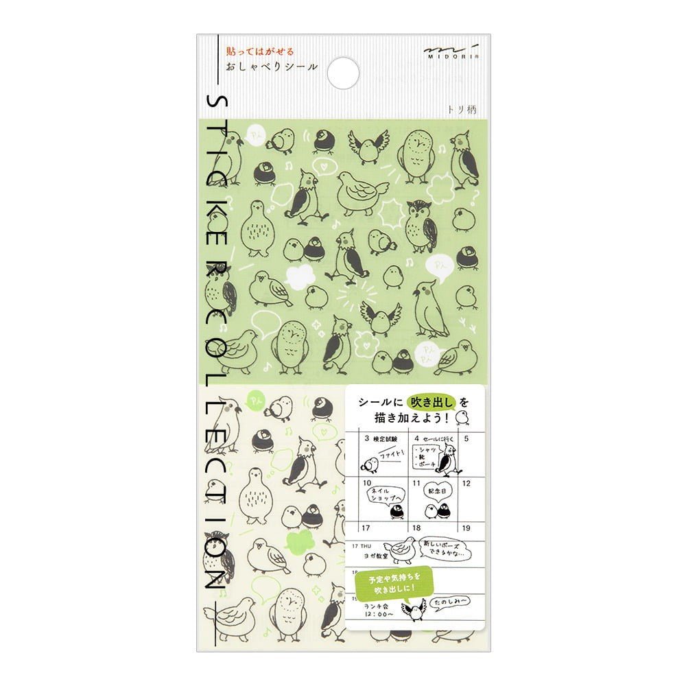 Midori TRAVELER'S Sticker Chat Birds - 24Papershop