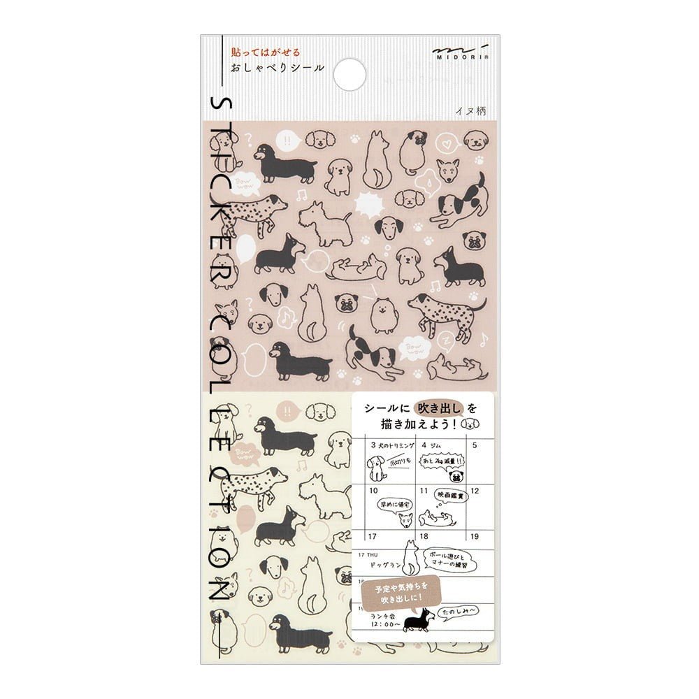 Midori TRAVELER'S Sticker Chat Dogs - 24Papershop