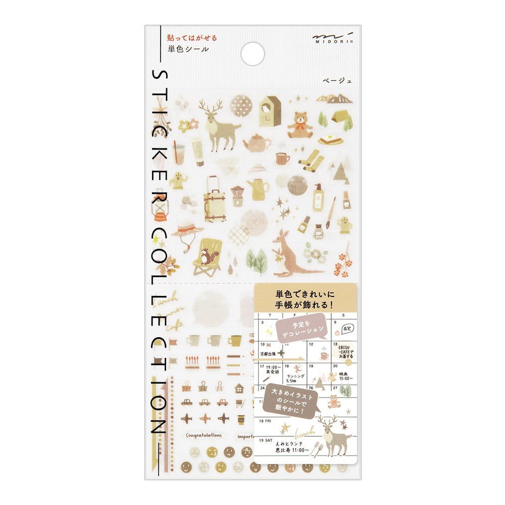 Midori TRAVELER'S Sticker Color Beige - 24Papershop