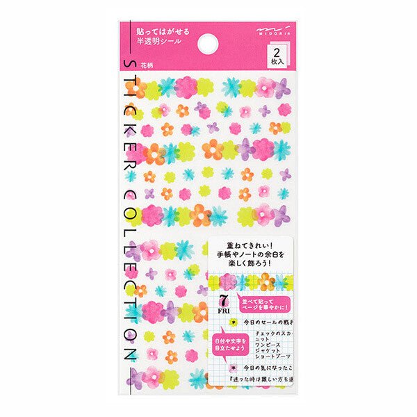 Midori TRAVELER'S Sticker Flower - 24Papershop