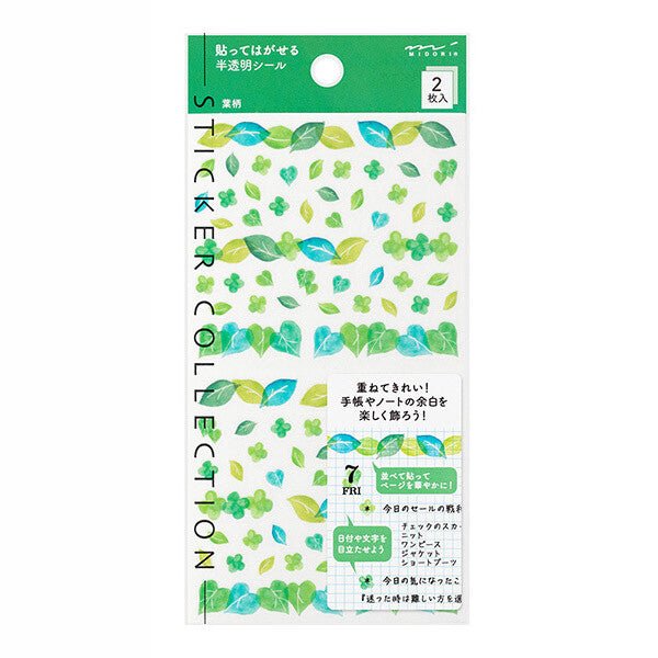 Midori TRAVELER'S Sticker Leaf - 24Papershop