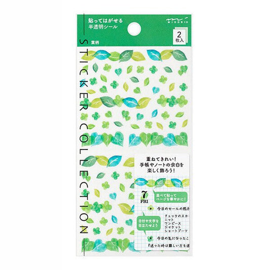 Midori TRAVELER'S Sticker Leaf - 24Papershop